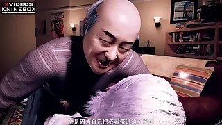 Japanese XXX 25